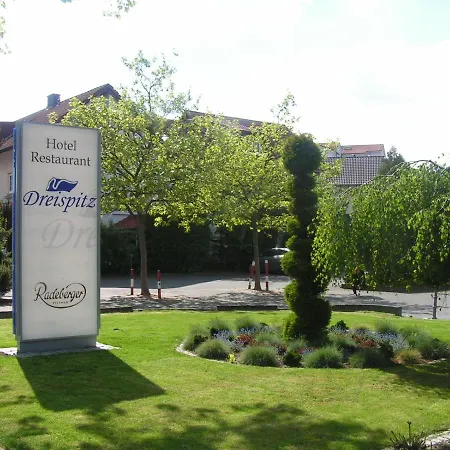 Dreispitz -b&b-hotel Garni 3* Хофхайм-ам-Таунус